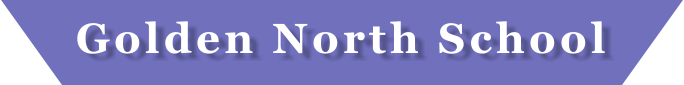 Golden North School